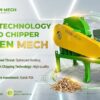 GREEN MECH 20-ton horizontal wood chipper